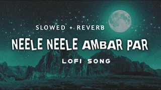Neele Neele Ambar Par - Male Version Lyric Video - Kalaakaar|Sridevi|KishoreSingh