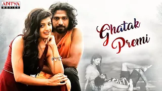 Ghatak Premi Hindi Dubbed Movie | Priyadarshi | Arjun Mahi | New South Movie