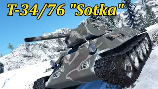 T-34/76 "Sotka" | War Thunder