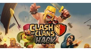Clash of clans hack