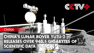 China's Lunar Rover Yutu-2 Releases over 940.1 Gigabytes of Scientific Data