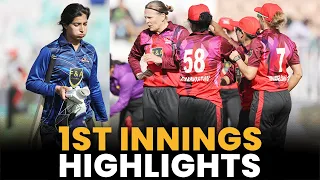 1st Innings Highlights | Amazons vs Super Women | Match 1 | Women's League Exhibition | MI2A