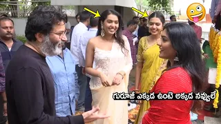 Trivikram Srinivas Conversation With Eesha Rebba & Shivathmika Rajashekar At Jilebi Movie Launch