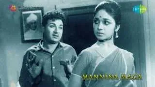 Mannina Maga | Bhagavantha Kaikotta song