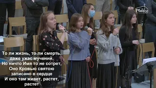 2021 12 05 воскресное вечернее служение