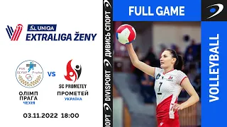 Олімп Прага - СК Прометей | UNIQA Extraliga ženy 2022/2023 | 03.11.2022