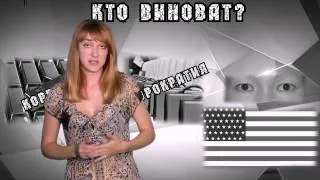 18+ Три ответа   МеждоМедиа Групп