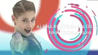 Alena Kostornaia (RUS) | Ladies Free Skating | NHK Trophy 2019 | #GPFigure