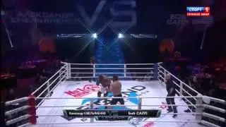 Бой Александра Емельяненко против Боба Саппа Emelianenko vs Bob Sapp 2