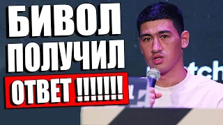 БИВОЛ ПОЛУЧИЛ ОТВЕТ! Артур Бетербиев ОЗВУЧИЛ РЕШЕНИЕ О БОЕ С Дмитрием Биволом /Сауль Альварес РЕВАНШ