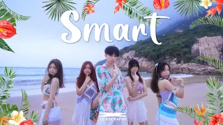 [4K]LE SSERAFIM(르세라핌) -“Smart” | Dance Cover by BABIES🫧 from Hong Kong