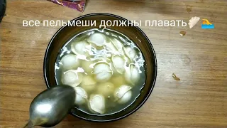 Как сварить пельмени в микроволновке #пельмени