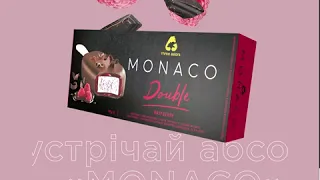 MONACO Double Raspberry