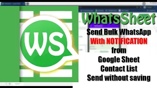 How to Send Bulk WhatsApp Messages from google Sheets | 100% FFREE | WhatsSheet