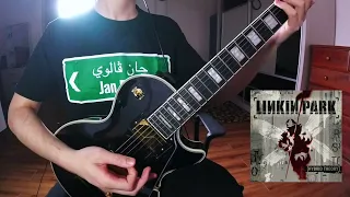 LINKIN PARK // PAPERCUT (2000) GUITAR COVER