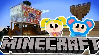 Eep and Mary Explore the Treehouse + More | Mother Goose Club: Minecraft