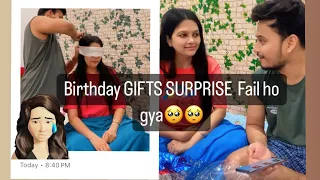 Mere birthday ka surprise gift from my husband got failed😀🤭 birthday se pehle 🎁 #youtube