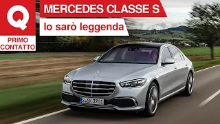 Abbiamo guidato la nuova Mercedes Classe S, l'auto più comoda al mondo