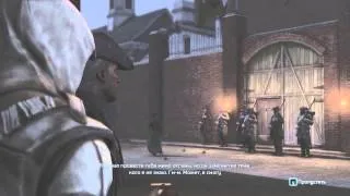 ПРОХОЖДЕНИЕ Assassin's Creed 3. ЭПИЗОД 36: Отец и сын