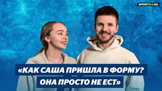 Звезды о шоу Авербуха: Медведева, Ягудин, Усачева, Степанова и Букин