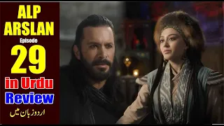 Alp Arslan Episode 29 in Urdu & Hindi Review I Alp Arslan Bölüm 29