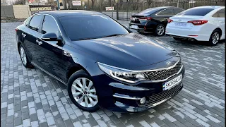 Kia K5 New 2016 Noblesse - стоит ли своих денег ? Авто из Кореи