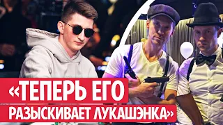 💰Уау! Что за беларус СОРВАЛ КУШ на миллионы $ | Братья Глебы мчат на турнир Z-патриотов | Новости