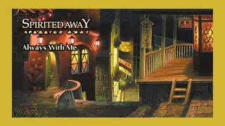 Spirited Away - Always With Me | Ending Theme | Piano | Extended