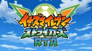 【RTA】イナズマイレブン ストライカーズ 1時間10分23秒【ゆっくり実況解説】