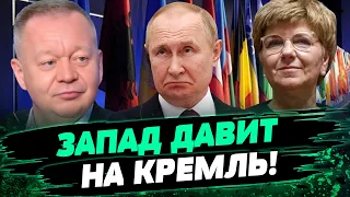 Швейцария ХОЧЕТ ОСТАНОВИТЬ ВОЙНУ?! Чего ожидать от “саммита мира”? — Евгений Добряк