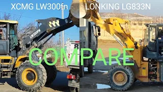 LONKING LG 833N and XCMG LW300FN //front loader