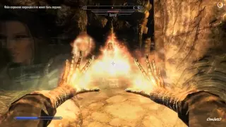 TES V Skyrim. Как прокачать магию разрушения.