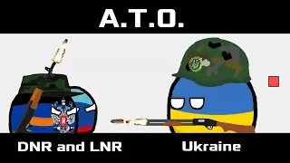 COUNTRYBALLS | АТО