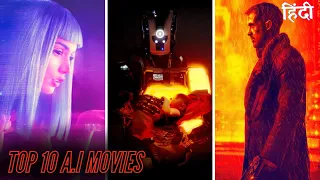 Top 10 Artificial Intelligence Movies In Hindi or English | Best A.I Movies