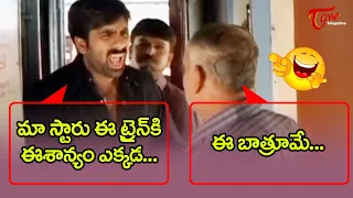 Ravi Teja Best Comedy Scenes Back To Back | NavvulaTV