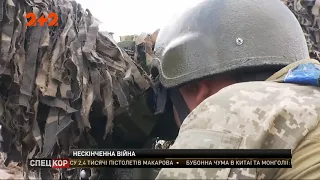 Боевики обстреливали Горловку из артиллерии