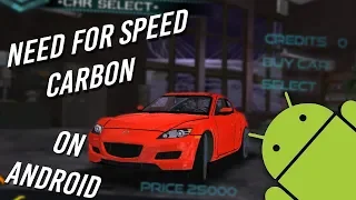 NEED FOR SPEED CARBON ON ANDROID IS AWFUL and a RIPOFF!