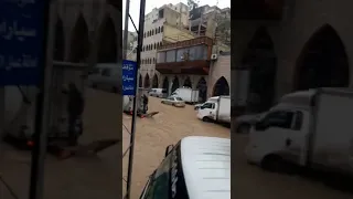 سيول العاصمة عمان