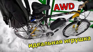 2500W Полноприводный электровелосипед зимой