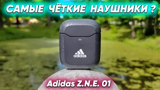 обзор Adidas Z.N.E. 01 TWS: как AirPod только во всём ЛУЧШЕ В РАЗЫ !