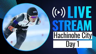 LIVE | ISU World Junior Championships | Hachinohe City 2024 | #SpeedSkating