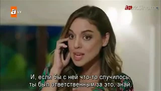 Турецкий сериал / БЕСКРЫЛЫЕ ПТИЦЫ/ 6 серия. (на русском )