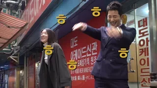 171113 황금빛내인생 메이킹 ㅣ KBS방송