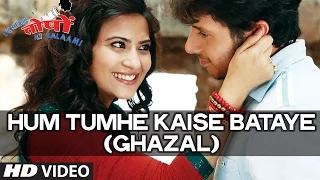 Hum Tumhe Kaise Bataye Song | Ekkees Toppon Ki Salaami | Ram Sampath | Aman Trikha, Tarannum Mallik