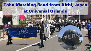 Universal Studios Orlando - Toho Marching Band (2019)