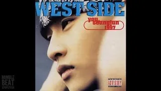 Yoo Seung Jun (유승준) - 사랑해 누나 [1집 West Side 1997]