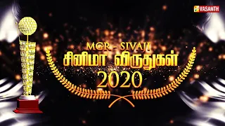 MGR - SIVAJI Cinema Awards 2020 | Vasanth TV | Full Show Part - 1