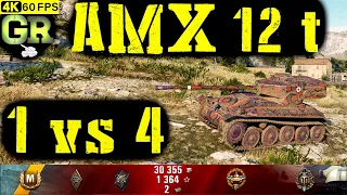 World of Tanks AMX 12 t Replay - 7 Kills 2.2K DMG(Patch 1.4.0)