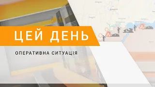 Оперативна ситуація на Південнобузькому напрямку