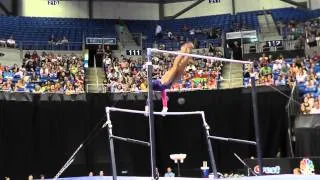 Amelia Hundley - Uneven Bars - 2012 Visa Championships - Jr. Women - Day 2